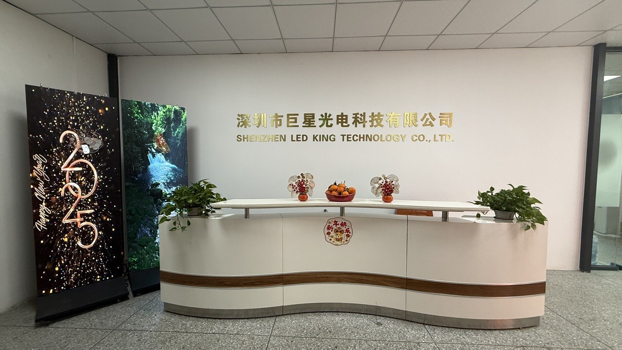 China Shenzhen Led King Technology Co., Ltd. Perfil de la compañía