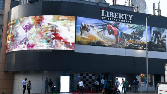 Display LED curvado Tamaño de pantalla personalizado para entornos de temperaturas extremas