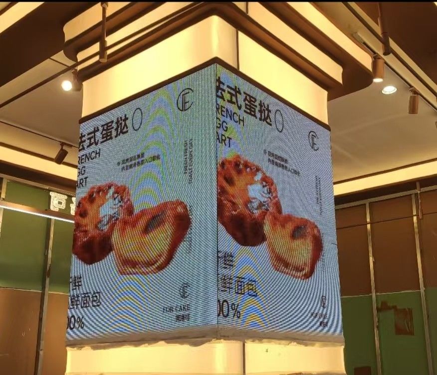3Display LED de espectro de color profundo con calificación IP65 para aplicaciones al aire libre